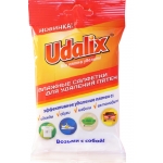 Влажные салфетки очищающие от пятен (15 шт) Udalix