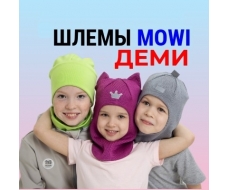 MOWI - оригинальная детская одежда. 