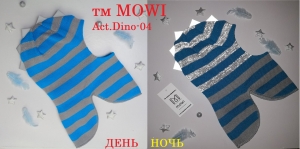 Шлем зимний светоотражающий  MOWI Activ Dino 04
