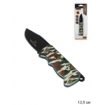 Нож туристический складной Чингисхан / 118-160 /уп 12/ 13,5 см