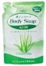 Крем-мыло для тела 'Wins Body Soap aloe' с экстрактом алоэ и богатым ароматом (мягкая упаковка) 400 мл 