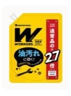 Жидкое средство 'Workers' для стирки сильнозагрязненной экипировки для экстремальных видов спорта и одежды специалистов - механиков, поваров, строителей, спортсменов (МУ с крышкой) 2000 г 